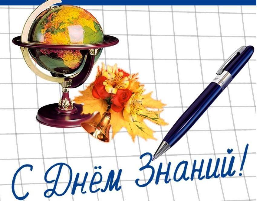 Ветераны пошли в школу