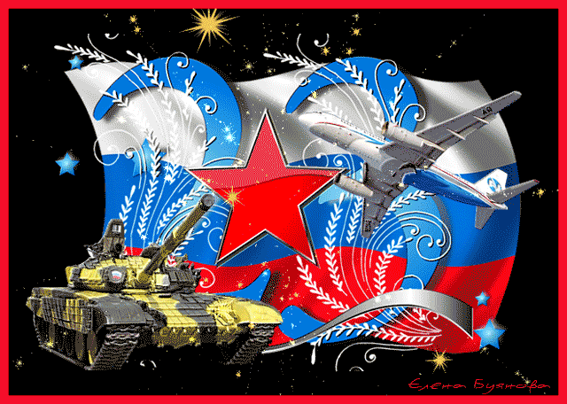 Освобождение Белоруссии