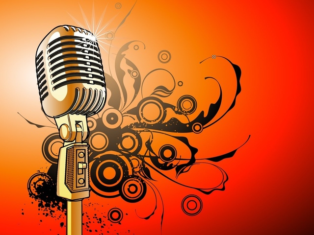 Выездной концерт