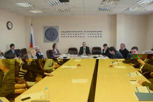 Пенсионное обозрение