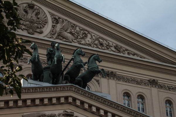 Поездка в Большой театр