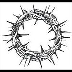 Жертвы репрессий